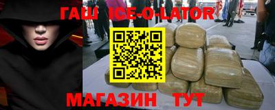 альфа пвп VHQ Донецк