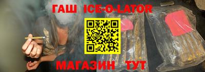 ПСИЛОЦИБИНОВЫЕ ГРИБЫ Донской