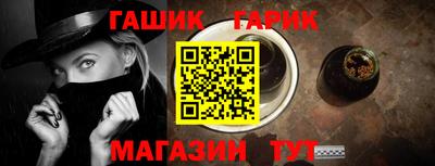 ПСИЛОЦИБИНОВЫЕ ГРИБЫ Донской