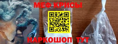 наркотики Дубна
