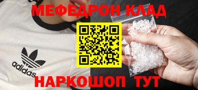 герыч Берёзовский