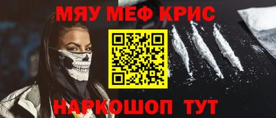 ПСИЛОЦИБИНОВЫЕ ГРИБЫ Донской