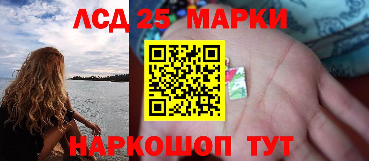  Кокаин Москва