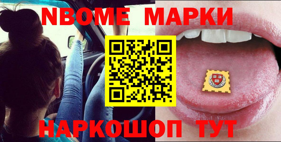 LSD-25 экстази ecstasy  LSD-25 экстази ecstasy  OMG сайт  Лсд 25 экстази  Москва  Вход с VPN 