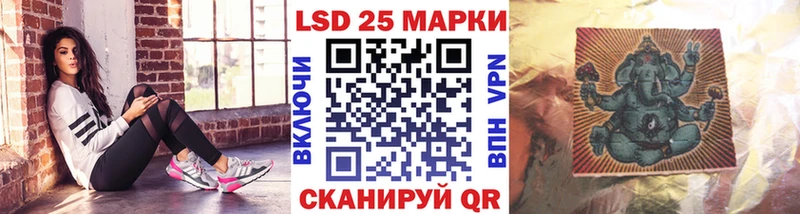 цены наркотик  МЕГА как зайти  Марки NBOMe 1,5мг  Москва 