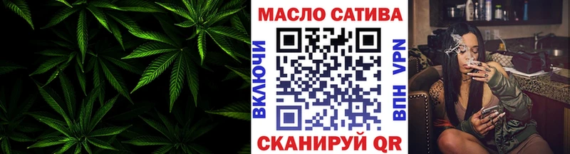 Дистиллят ТГК вейп  Москва 