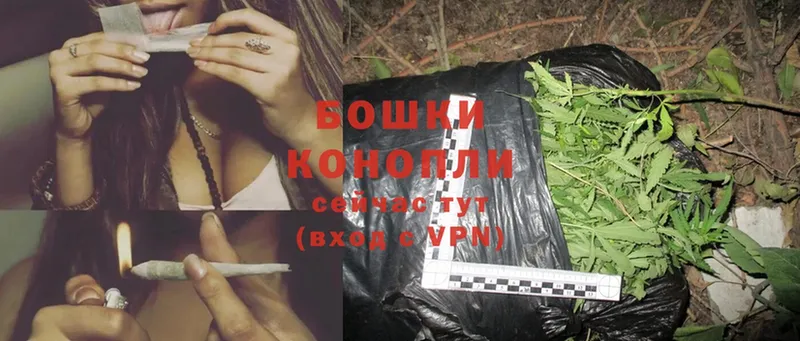 Конопля LSD WEED  Москва 