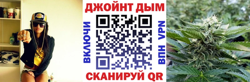 ссылка на мегу вход  Москва  Шишки марихуана SATIVA & INDICA  где купить наркотик 